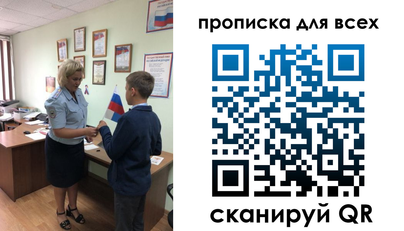 форма 3 в Буйе